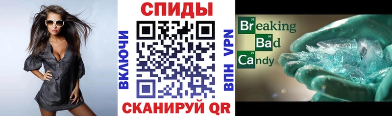 Amphetamine Розовый  магазин  наркотиков  Куртамыш 