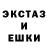 АМФЕТАМИН 98% Den Trail
