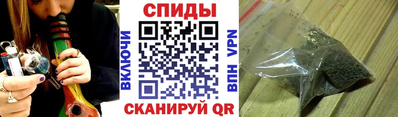 где купить наркотик  Куртамыш  Бутират буратино 