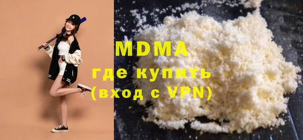 ALPHA PVP Алзамай
