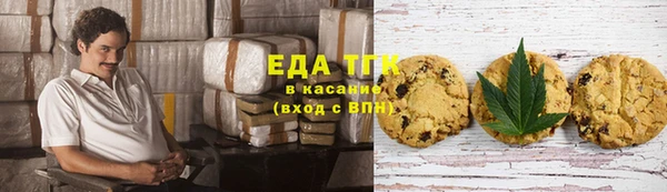 прущий лед Алексин