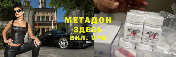 прущий лед Алексин