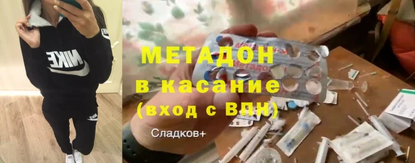 прущая мука Алексеевка