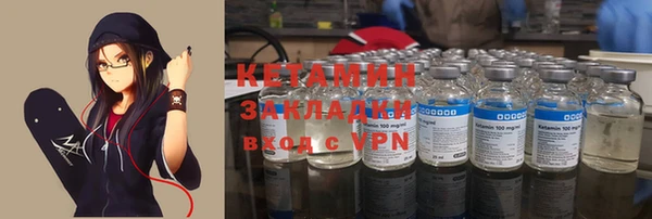 ALPHA PVP Алзамай