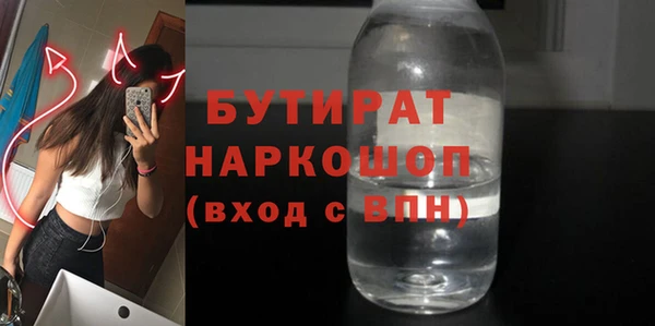 apvp Няндома