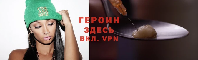 экстази Нязепетровск