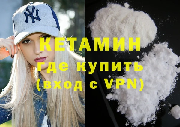 ALPHA PVP Алзамай