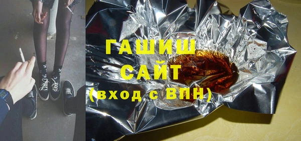 ешки Абинск