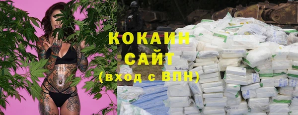 прущий лед Алексин
