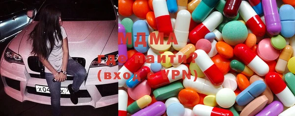 ALPHA PVP Алзамай