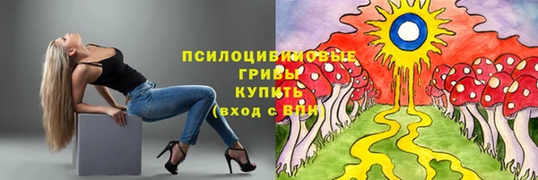 прущая мука Алексеевка