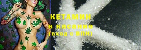 ALPHA PVP Алзамай