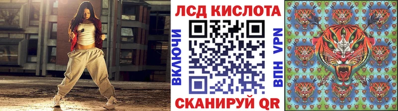 Марки N-bome 1,5мг  Куртамыш 